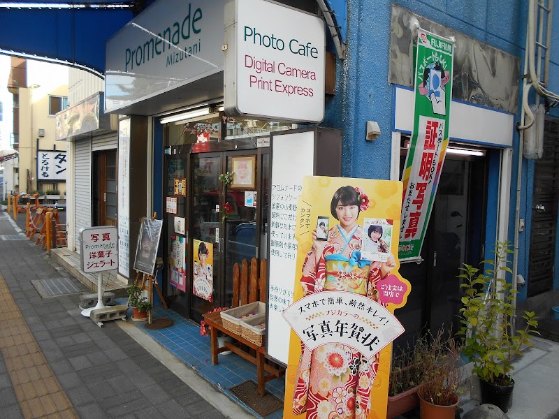 水谷カメラ店のスタジオイメージ