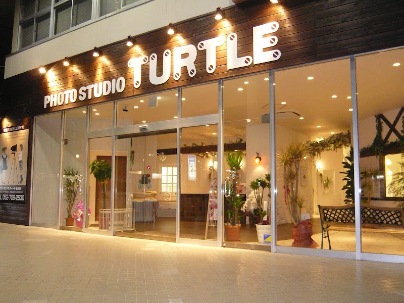 フォトスタジオタートル名東店