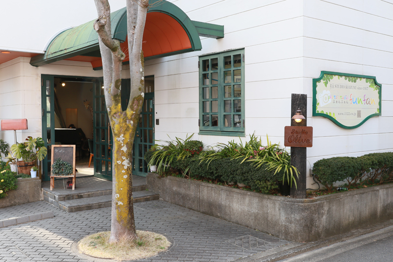 フォトスタジオふぁんふぁん 音羽町店