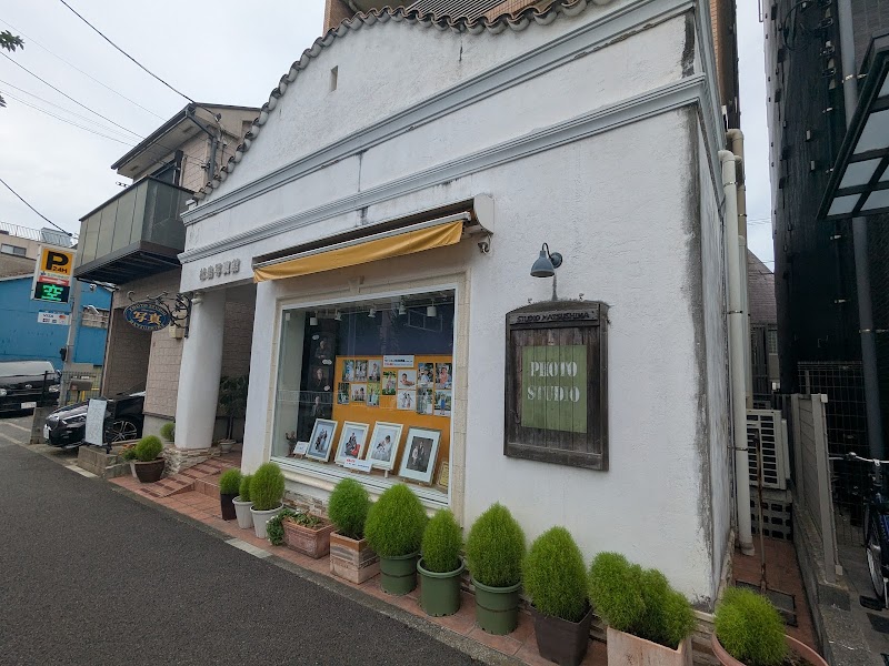 有限会社 松島写真館