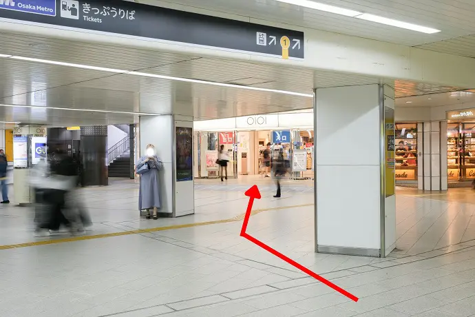 カメラのナニワ なんばマルイ店
