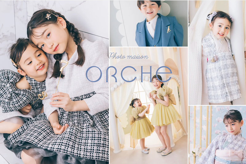 Photo maison ORCHE