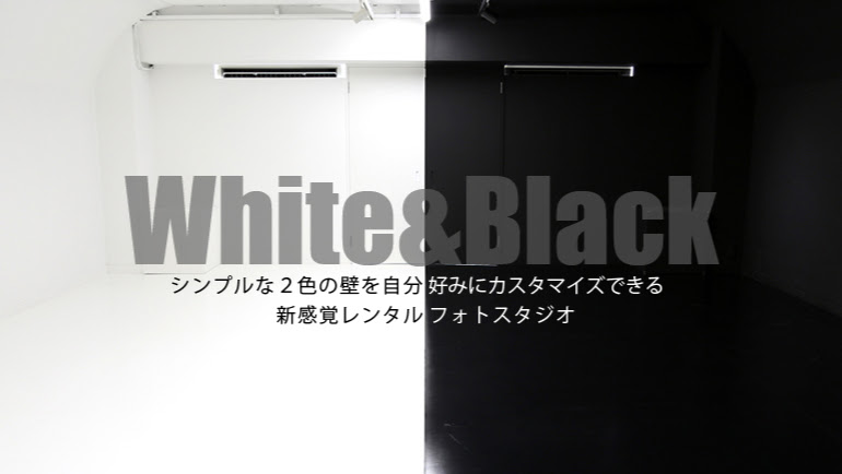 京都七条レンタルスタジオ「7studio」