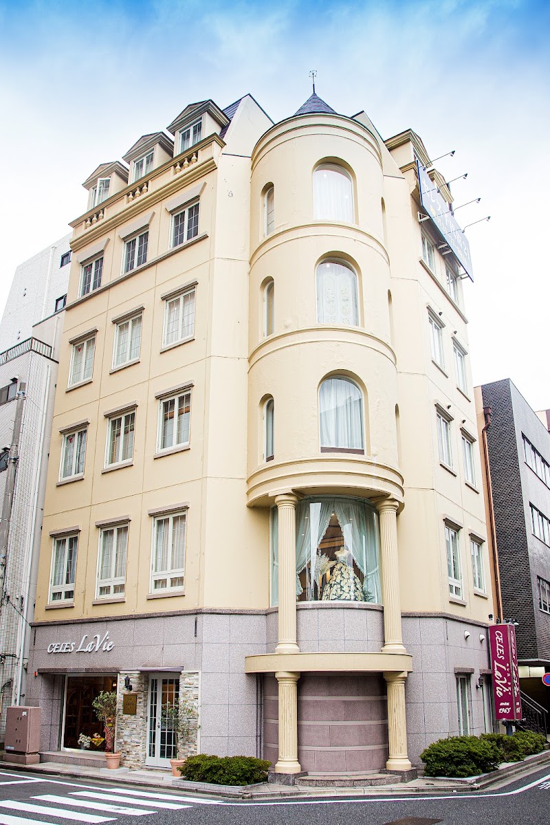 CELES LaVie （セレスラヴィ）