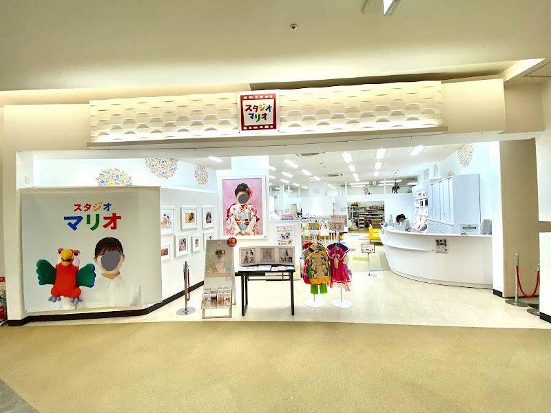 スタジオマリオ 成田・イオンモール成田店