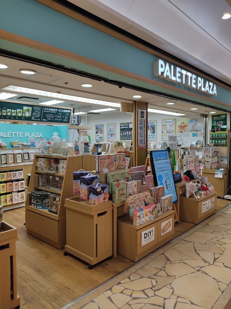 パレットプラザさんちか店