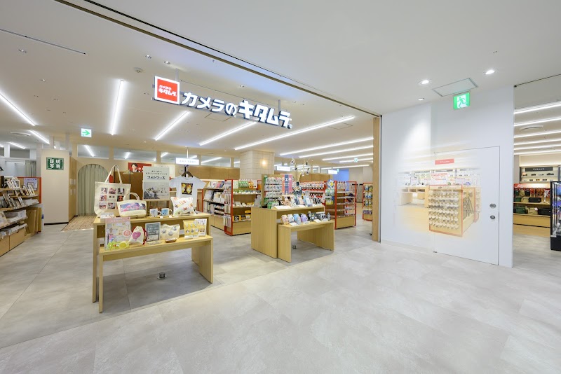 カメラのキタムラ 福岡／ミーナ天神店