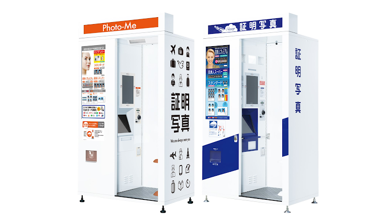 証明写真機 Photo ME