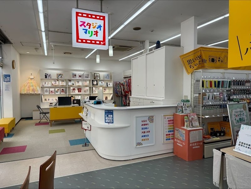 スタジオマリオ 戸塚・東戸塚店