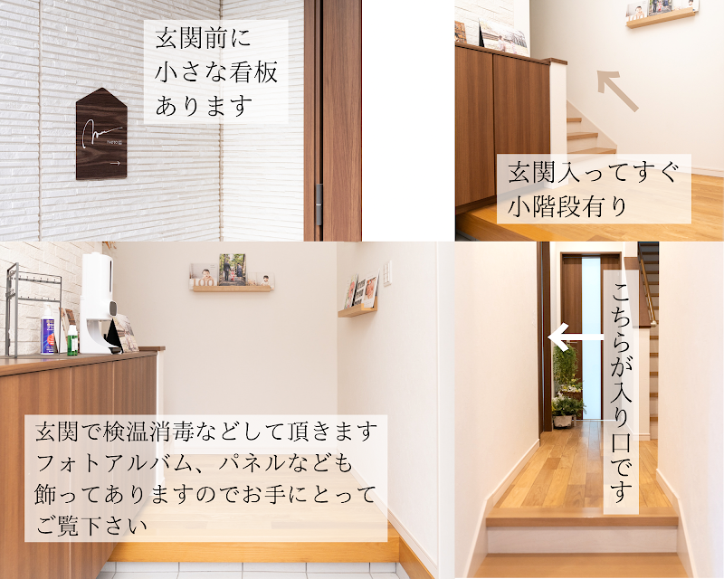 おうちフォトスタジオ Muu