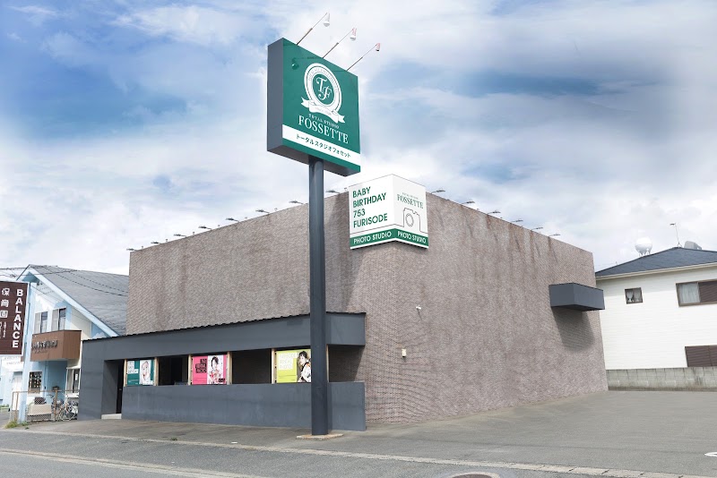 トータルスタジオフォセット 福岡西店